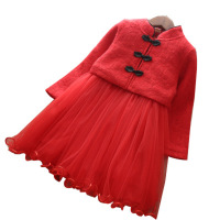 uploads/erp/collection/images/Children Clothing/youbaby/XU0339571/img_b/img_b_XU0339571_5_bI9NorUH_eVGTCU4QYPJrzVbQTOHiP18